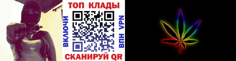Купить наркотики цена Сольцы Cocaine 