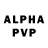 Alpha PVP СК КРИС Markel Morin
