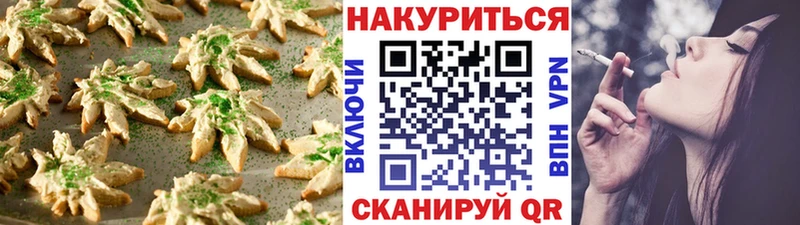 kraken ONION  Сольцы  Canna-Cookies конопля  где можно купить наркотик 