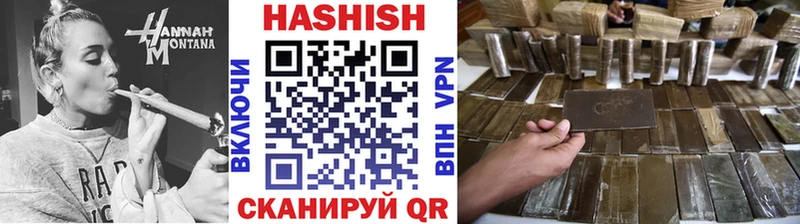 ссылка на мегу ONION  Сольцы  ГАШ гарик 
