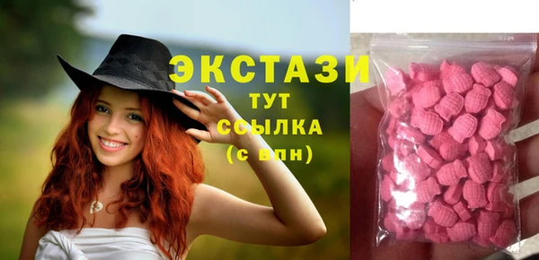 меф VHQ Мегион
