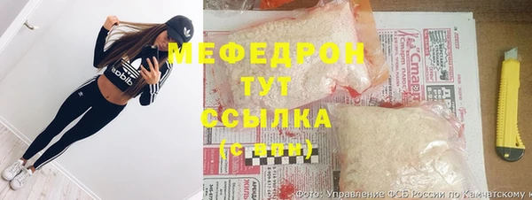 крисы Липки