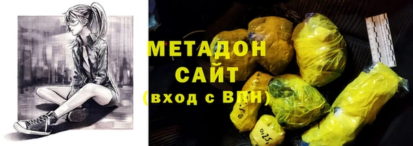 крисы Липки