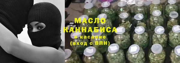 крисы Липки