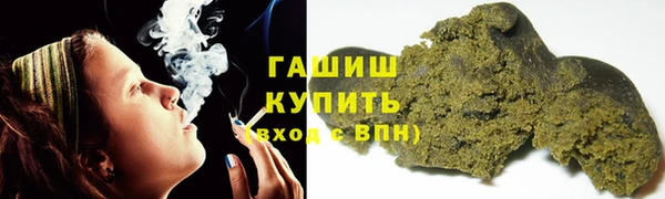 меф VHQ Строитель