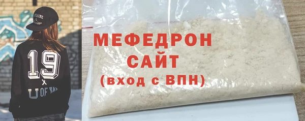 СК Лиски
