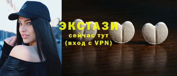 меф VHQ Мегион