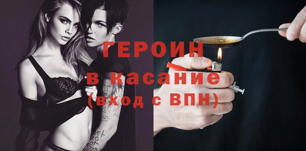 PSILOCYBIN Лихославль