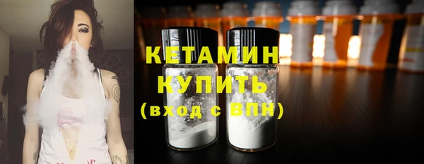 PSILOCYBIN Рыльск