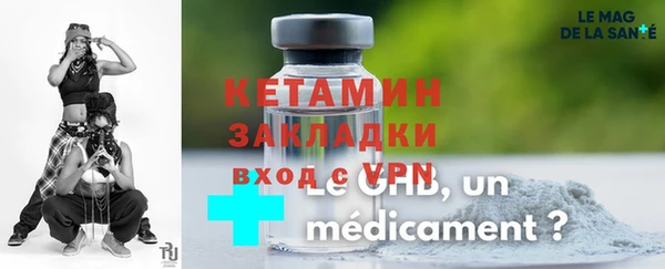 соль курить ск Медвежьегорск