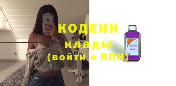 не бодяженный Лагань