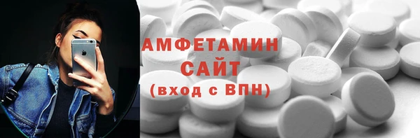 2c-b Дмитровск