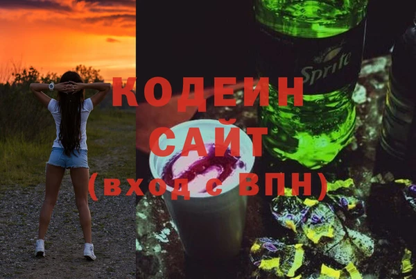 соль курить ск Медвежьегорск