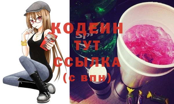 меф VHQ Мегион