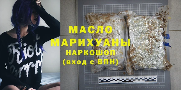меф VHQ Мегион