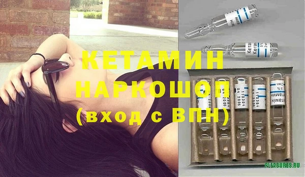 соль курить ск Медвежьегорск