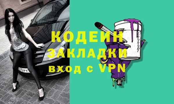 СК Лиски