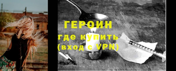 крисы Липки