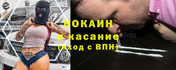 меф VHQ Мегион