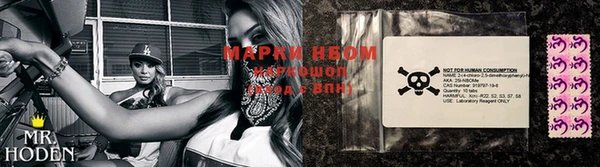 меф VHQ Мегион