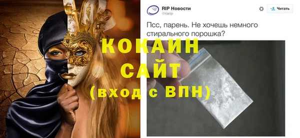 СК Лиски