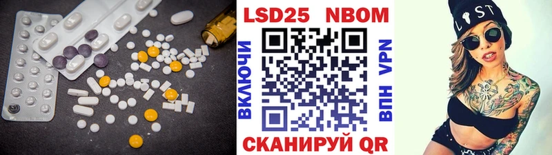 ЛСД экстази ecstasy  как найти закладки  Сольцы 