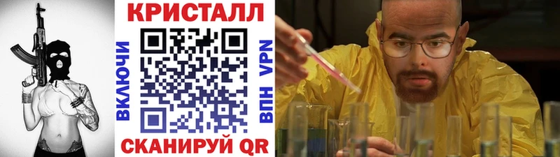 KRAKEN ССЫЛКА  Сольцы  Первитин пудра 
