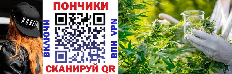Каннабис LSD WEED  Сольцы 